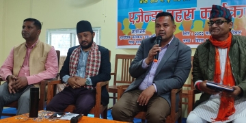 युवाको भावना अनुसार काम गर्न कोइरालालाई सुझाव