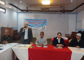 निर्वाचन आचारसंहिता अन्तरक्रिया