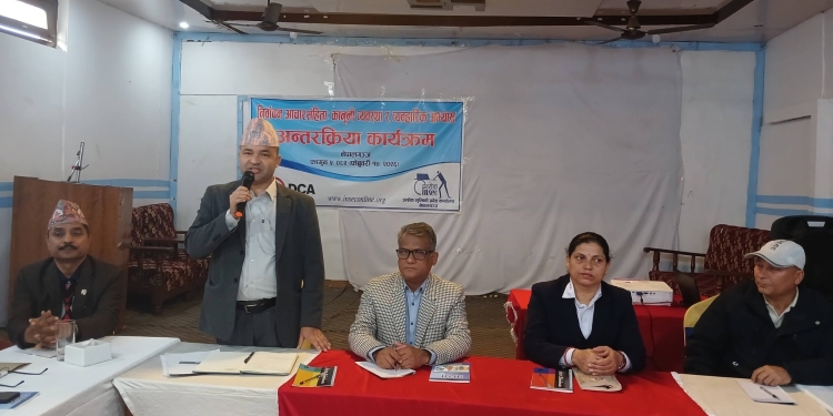 निर्वाचन आचारसंहिता अन्तरक्रिया