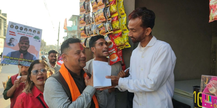 नेपालगन्ज र डुडुवाबासीको आर्शिवादले हामी विजय प्राप्त गर्छौ’: कोइराला