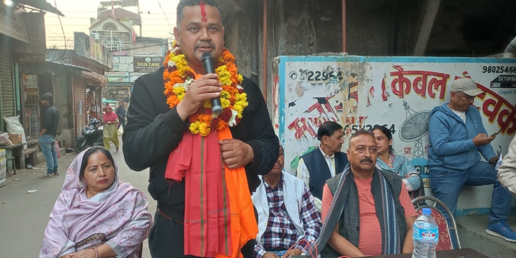 भ्रष्टाचारविरुद्ध युवालाई साथ लिएर सधैं आवाज उठाउने कोइरालाको प्रतिवद्धता