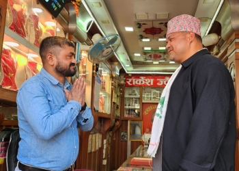 सुधान्शुलाई मतदाताले भने–“बदलिएको काँग्रेसलाई मत दिन्छौं”