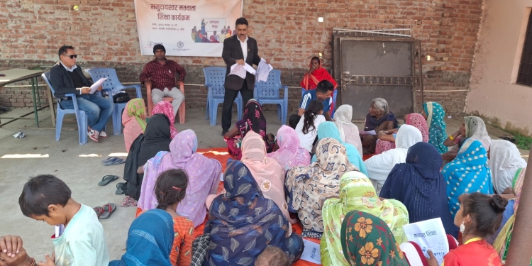 बाँके र बर्दियाका महिलाहरुलाई मतदाता शिक्षा