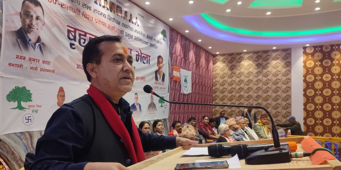 ‘जेनजी ‘विद्रोहपछि साँच्चिकै बद्लिएको पार्टी नेपाली कांग्रेस होँ-उपसभापति शर्मा