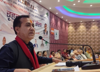 ‘जेनजी ‘विद्रोहपछि साँच्चिकै बद्लिएको पार्टी नेपाली कांग्रेस होँ-उपसभापति शर्मा