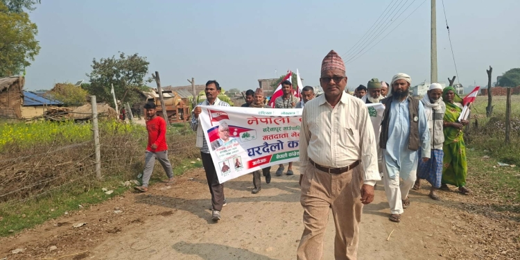 नरैनापुरमा पुगेर गौडेलले भने- ‘बघौडाको समस्या काँग्रेस नेतृत्वकै सरकारले समाधान गर्छ’