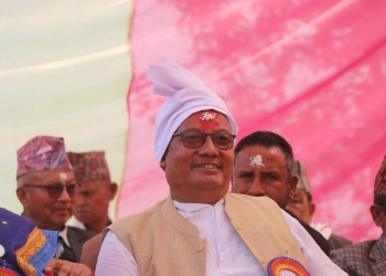 ४४औं राष्ट्रिय मगर एकता दिवसः समृद्धिको लागि सहकार्य गर्न मगरवासीलाई पुनको अपिल