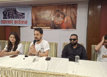 ‘मालती मंगले’ नेपालगञ्जमा