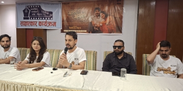 ‘मालती मंगले’ नेपालगञ्जमा