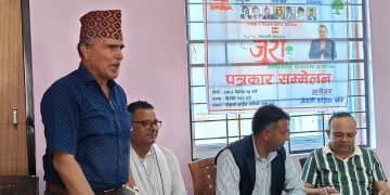 कांग्रेसको  ‘जरा अभियान’