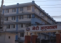 काममा फर्किए भेरी अस्पतालका चिकित्सकहरू