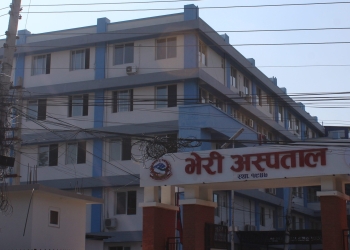 काममा फर्किए भेरी अस्पतालका चिकित्सकहरू