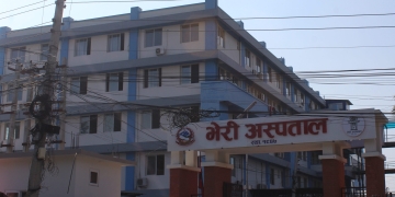 काममा फर्किए भेरी अस्पतालका चिकित्सकहरू