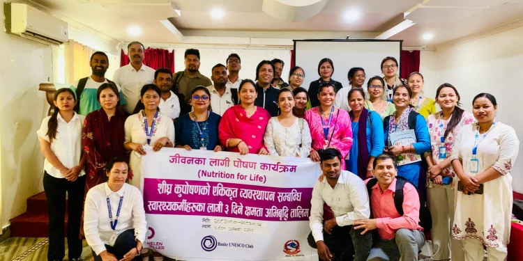 नेपालगन्जका स्वास्थ्यकर्मीलाई कुपोषण व्यवस्थापन क्षमता अभिबृद्धि तालिम प्रदान