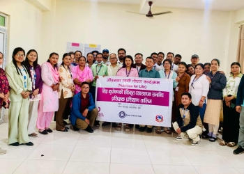 कोहलपुरमा कुपोषण व्यवस्थापनसम्बन्धी तालिम सम्पन्न