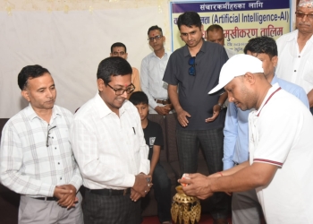 संचारकर्मीका लागि कृत्रिम बुद्धिमत्ता (एआई) सम्बन्धि अभिमुखीकरण