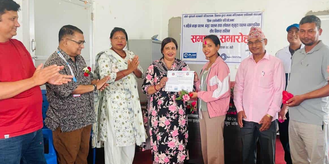 युवा महिलालाई पशुपालन सम्बन्धि सीप विकास तालिम