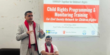 “बालअधिकार सुनिश्चित गर्न लुम्बिनी प्रदेश सरकार प्रतिबद्ध”
