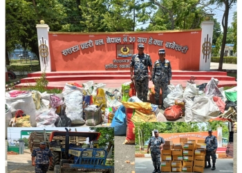 बाँकेमा अवैध सामान र लागू औषधसहित दुई जना पक्राउ