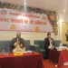 नेपालगन्ज उपमहानगरपालिकाद्वारा आगामी आर्थिक वर्ष ८३/८४ को १ अर्ब ७६ करोड बजेट प्रस्तुत