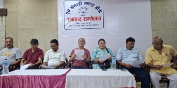 नेपालगञ्जमा तीन विधाका खेल प्रतियोगिता हुदै