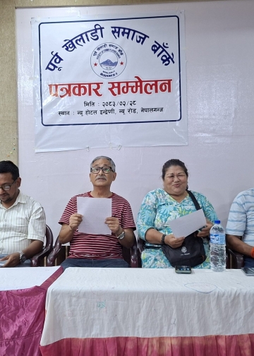 नेपालगञ्जमा तीन विधाका खेल प्रतियोगिता हुदै
