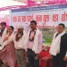 ‘एक घर, एक पढाइ कुनायुक्त वडा-टोल’ क्षेत्र घोषणा