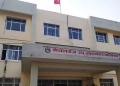नेपालगञ्जका विद्यालयमा जेठ २६ देखि २९ सम्म गर्मी विदा