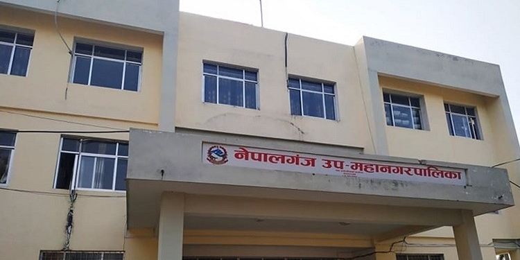नेपालगञ्जका विद्यालयमा जेठ २६ देखि २९ सम्म गर्मी विदा