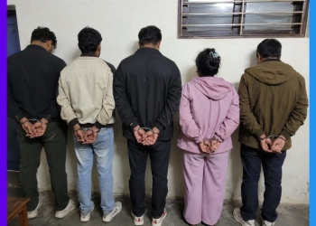 बाँकेमा लागुऔषध ब्राउनसुगरसहित दुई तीन जना पक्राउ