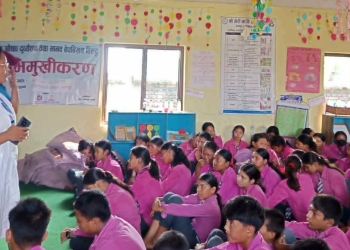 मानव बेचबिखन तथा लागूऔषध दुव्र्यसनविरुद्ध सचेतनामूलक अभियान