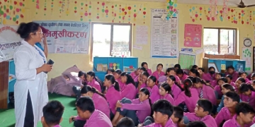 मानव बेचबिखन तथा लागूऔषध दुव्र्यसनविरुद्ध सचेतनामूलक अभियान