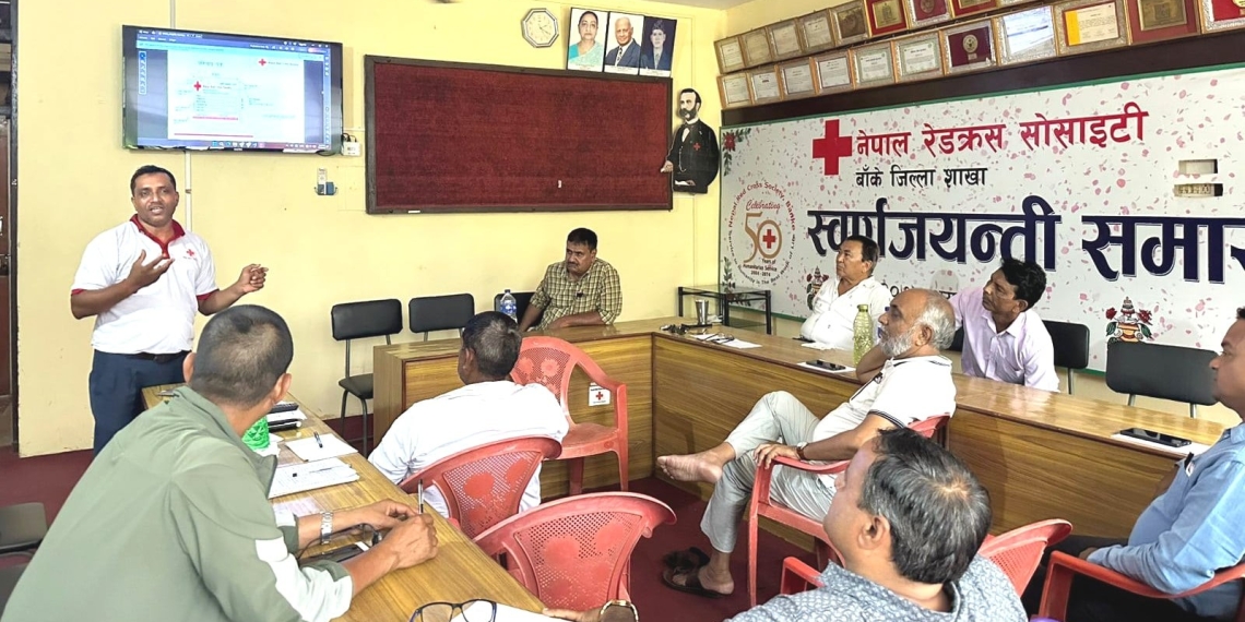 बाँके रेडक्रसको मनसुन पूर्व तयारी तथा व्यवस्थापन गोष्ठी सम्पन्न