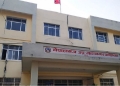 भोलि नेपालगञ्जका सबै विद्यालय बन्द रहने