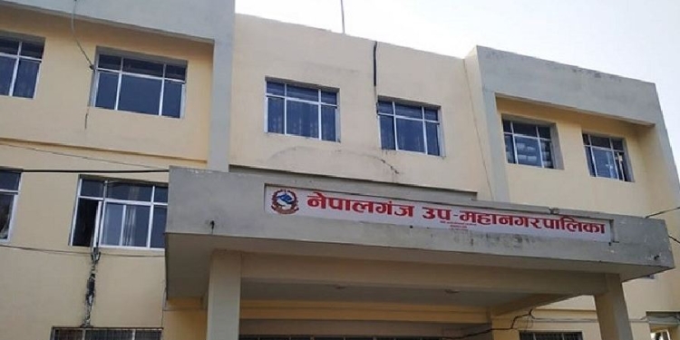भोलि नेपालगञ्जका सबै विद्यालय बन्द रहने