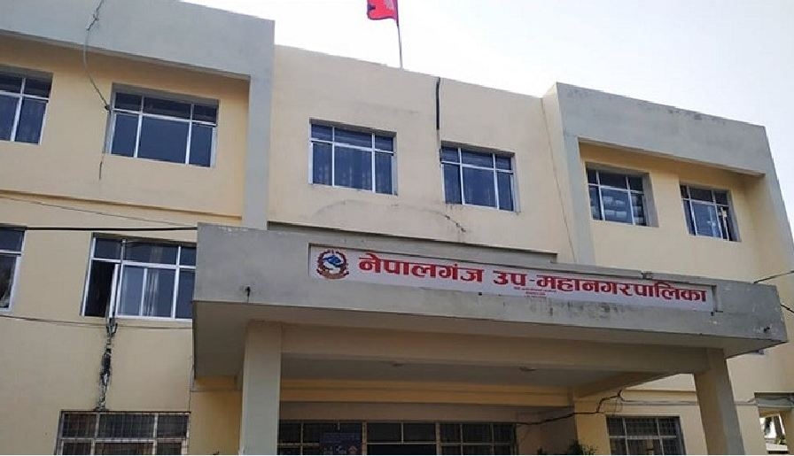 भोलि नेपालगञ्जका सबै विद्यालय बन्द रहने