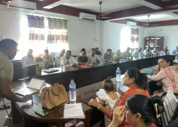 प्रारम्भिक पहिचान तथा समावेशी शिक्षासम्बन्धी अभिमुखीकरण