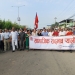 शान्ति र सामाजिक एकताका लागि नेपालगञ्जमा सद्भाव र्याली