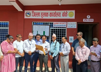 पत्रकार महासंघ, बाँकेले हुलाक कार्यालयमा तालाबन्दी गर्ने