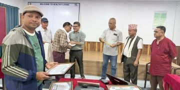 विद्यालयस्तरीय बाल संरक्षण सुदृढीकरण सम्बन्धि समीक्षा तथा प्रतिबिम्ब बैठक